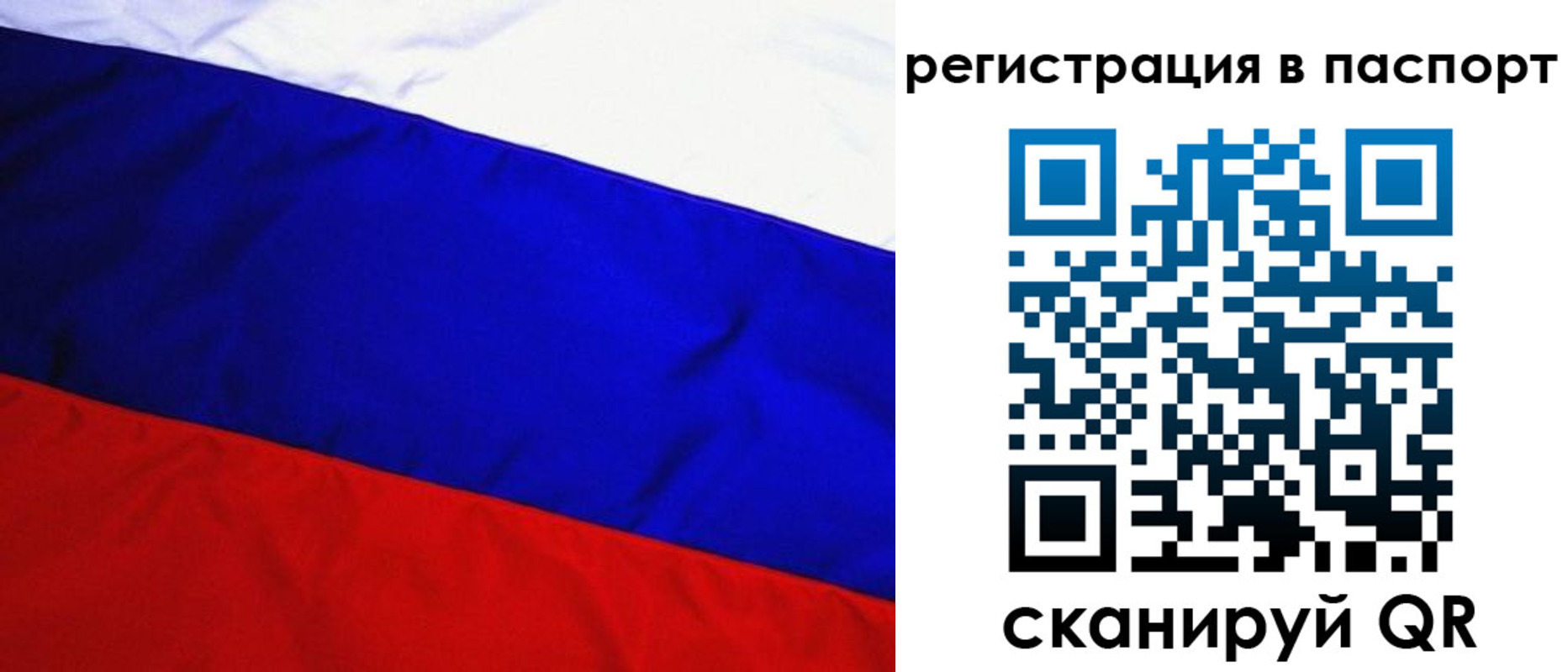 форма 3 в Первоуральске